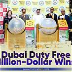 duty free lottery
